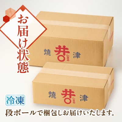 訳あり! 天然 甘口 紅鮭 切身 約2kg ジッパーバック入り(a22-069)