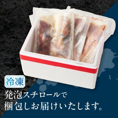 カツオ 漬け 丼 マグロ 漬け 丼 カツオ 茶漬けの素 3種 詰め合わせ 計6P(a07-173)