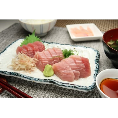 マグロ 頭肉 1kg 希少部位 コラーゲン(a10-1296)
