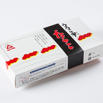 うろこ市謹製　熟成たら子　450g