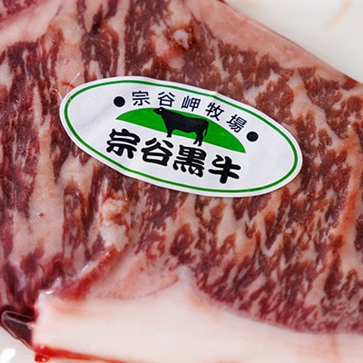 【毎月定期便】北海道稚内市【宗谷黒牛】焼肉用モモ肉とサーロインステーキ肉セット全2回