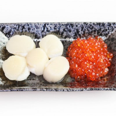 【 稚内産 】天然 生ほたて 1kg と 秋鮭 いくら 醤油漬 500g ( 北海道 海鮮丼 に!)