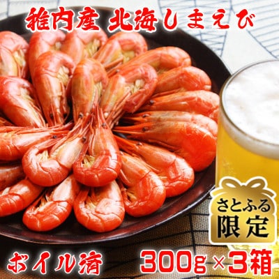 yƂӂzkC tY {C kC܂ 900g (75`84)