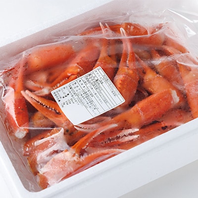 稚内産 紅ズワイガニ 爪 1kg あふれ出すカニの旨味が至高の爪肉 海鮮