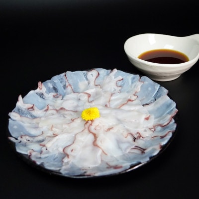 【宗谷の海味】蛸の魅力詰め合わせセット(たこしゃぶ たこザンギ) 北海道 宗谷漁協