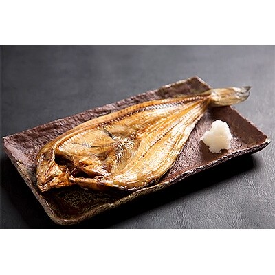 最北海産焼き物セット