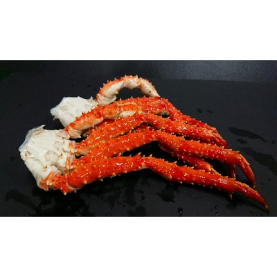 稚内産 たらばがに脚 Lサイズ 2~3肩 約1kg