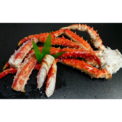 稚内産 たらばがに脚 Lサイズ 2~3肩 約1kg
