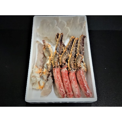 稚内産　生冷凍たらばがに脚約1kg(焼きガニ・しゃぶしゃぶ用ポーション)