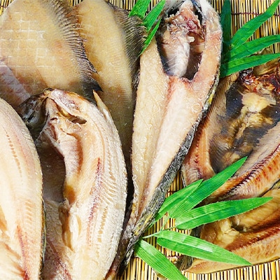 一夜干し魚セット