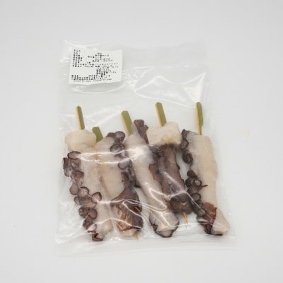 北海道稚内産3種15品串セット