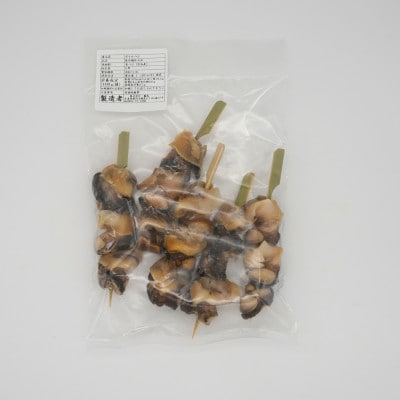 北海道稚内産3種15品串セット