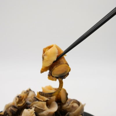 北海道稚内宗谷産 青つぶ貝(むき身)500g ボイル・あぶら除去済み《簡単手間いらず》