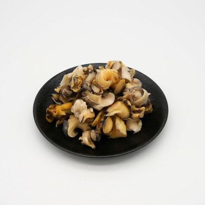 北海道稚内宗谷産 青つぶ貝(むき身)1kg(500g×2) ボイル・あぶら除去済み《簡単手間いらず》
