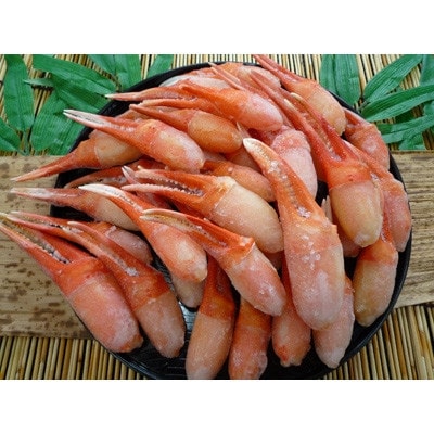 北海道稚内産 ボイル紅ズワイ爪1kg 約60～70爪入