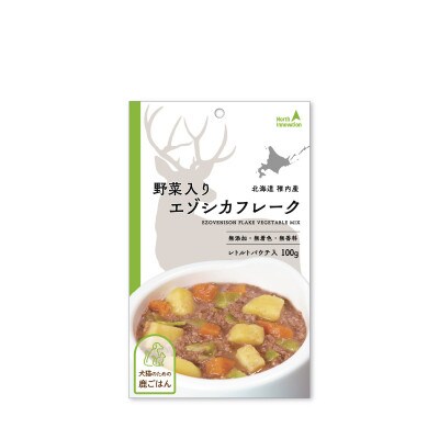 愛犬・愛猫に!鹿肉レトルトセット(水煮・ステーキ・フレーク・野菜フレーク)各100g 合計400g