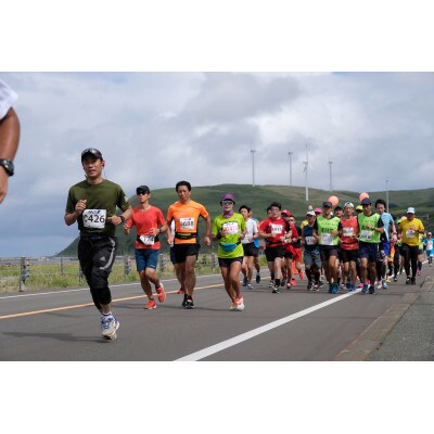 日本最北端わっかない平和マラソン大会出場申込券(フルマラソンの部)