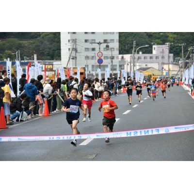 日本最北端わっかない平和マラソン大会出場申込券(フルマラソンの部を除く)
