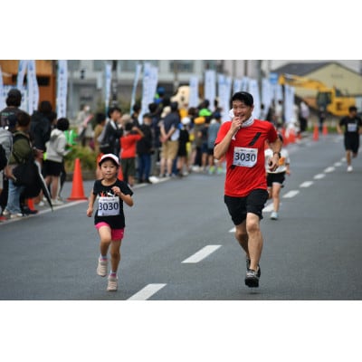 日本最北端わっかない平和マラソン大会出場申込券(フルマラソンの部を除く)