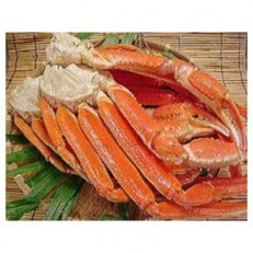 ずわいがに脚　約2kg