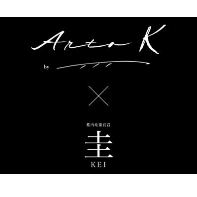 アートパネル【A-rto K(アールトケー)】 215サイズ(LM-AK-201)