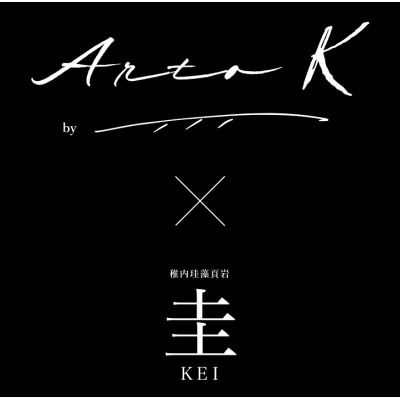 アートパネル【A-rto K(アールトケー)】 415サイズ(LM-AK-402)