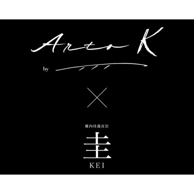 アートパネル【A-rto K(アールトケー)】 415サイズ(LM-AK-404)