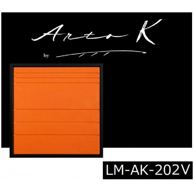 アートパネル【A-rto K(アールトケー)】215サイズ(LM-AK-202V)