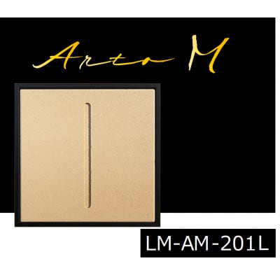 アートパネル【A-rto M(アールトエム)】215サイズ(LM-AM-201L)