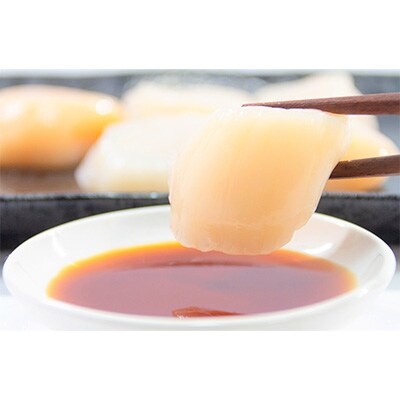 【宗谷海峡産】秋鮭いくら醤油漬け250g 宗谷岬の天然ほたて500g
