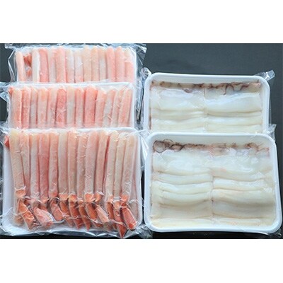 かにしゃぶ3パック&たこしゃぶ2パック 豪華海鮮しゃぶしゃぶセット