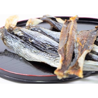 【稚内名産】 身欠にしん300g×5袋 本乾燥