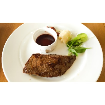 【稚内ブランド認定】宗谷黒牛もも肉 BBQ用(300g)