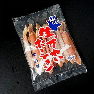 稚内産 本ズワイガニかにしゃぶ 約400g(3Lサイズ)