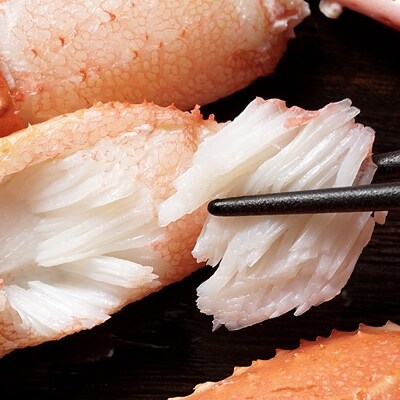 稚内加工の紅ズワイガニハサミ爪 大【約1kg】解凍するだけの手間いらず