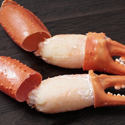 稚内加工の紅ズワイガニハサミ爪 大【約1kg】解凍するだけの手間いらず