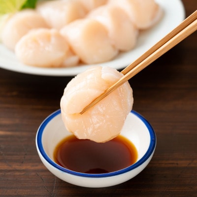 最北宗谷 トロっと甘い ホタテ貝柱 1キロ(40玉前後) 美味しく食べて応援! 刺身 海鮮