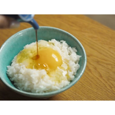 宗谷のしおかぜたまご30個