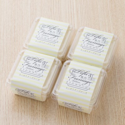 とうふロマージュ 80g×4個×2箱