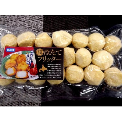 �y�k�C���t���s�z�z�^�e�t���b�^�[20�ʓ�!