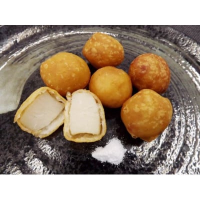 【北海道稚内市】ホタテフリッター20玉入!