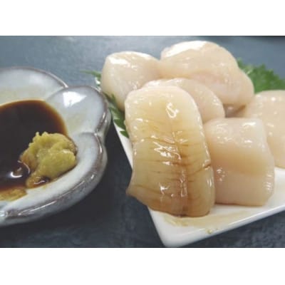 【北海道稚内市】切らずに食べられるひと口ほたて 200g×3パック