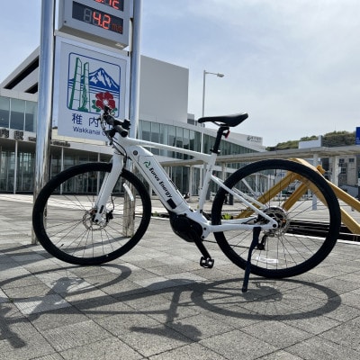 稚内 レンタサイクル 1日 利用券 〈電動クロスバイク〉