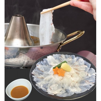 【宗谷産】元祖たこしゃぶ500g(特製みそダレ付)〈たこ・たれ・ラーメン・利尻昆布セット〉