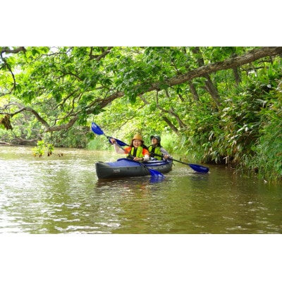 カヤックで日本海を目指そう!感動の勇知川カヤックツアー1名様ご招待