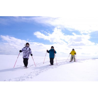 冬こそ稚内へ!白銀の世界を満喫♪スノーシューツアー1名様ご招待