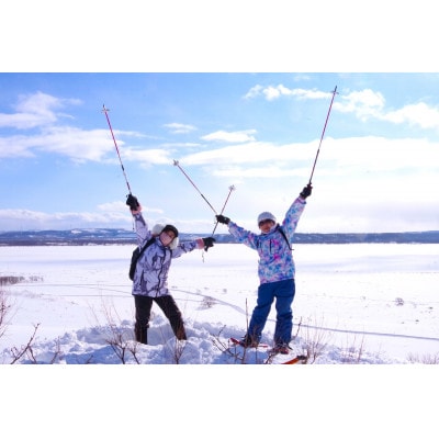 冬こそ稚内へ!白銀の世界を満喫♪スノーシューツアー1名様ご招待