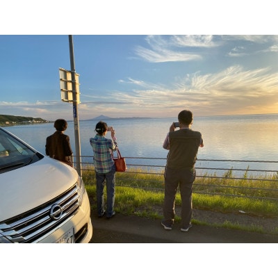 宗谷岬周辺貸切ガイドツアー(1～4名まで)