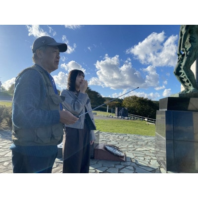 1日貸切稚内宗谷ガイドツアー(1～4名まで)