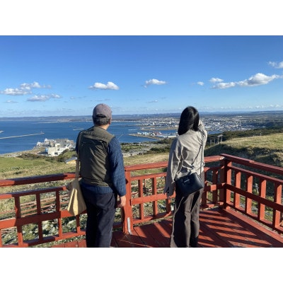 1日貸切稚内宗谷ガイドツアー(1～4名まで)